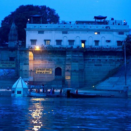 Amritara Suryauday Haveli Hotel Varanasi Exterior foto